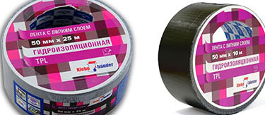 Армированная клейкая лента купить